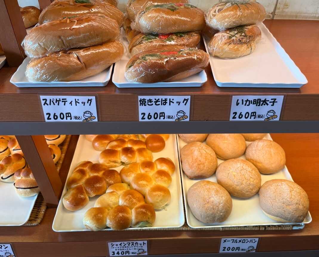ちんぱんじー_惣菜パン2