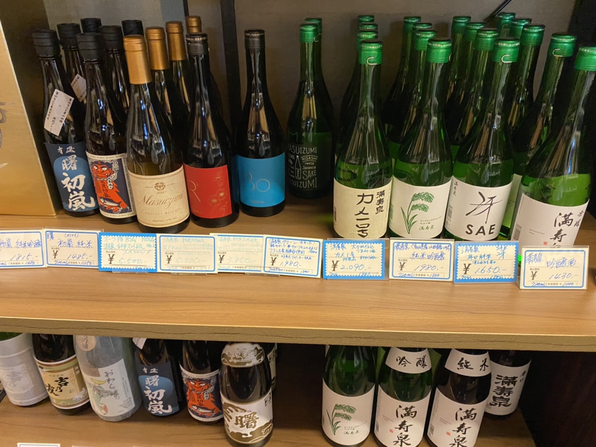 石坂善商店_日本酒ラインナップ